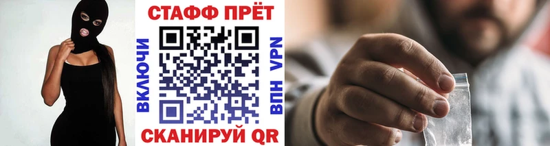 Все наркотики Приозерск NBOMe  COCAIN  МЕТАМФЕТАМИН  APVP  Марихуана  ОМГ ОМГ ТОР  ГАШ  Мефедрон 