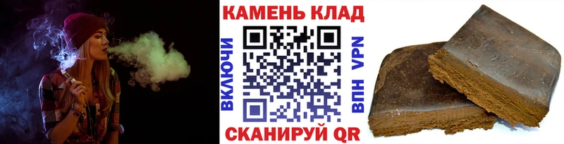 блэк спрут   купить  цена  Приозерск  ГАШ индика сатива 
