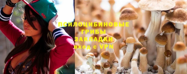 кокаин перу Балахна