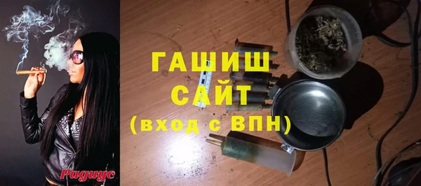 кокаин перу Балахна