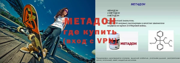 spice Балабаново