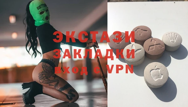 мет Арсеньев