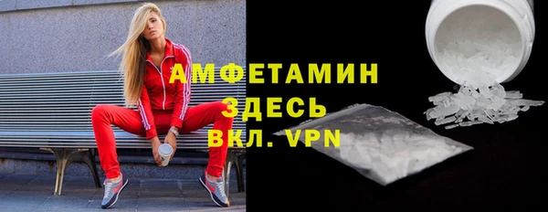 кокаин перу Балахна