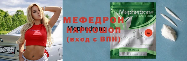 а пвп мука Баксан