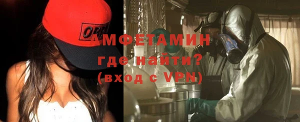 spice Балабаново