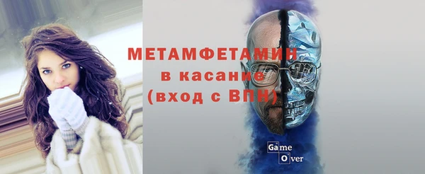 spice Балабаново