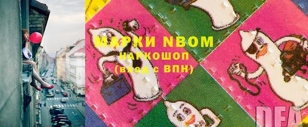 а пвп мука Баксан