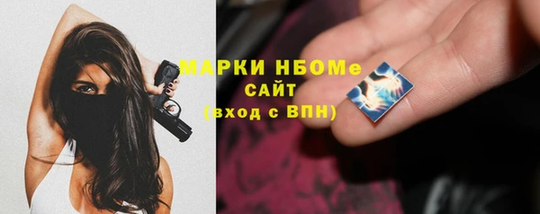 spice Балабаново
