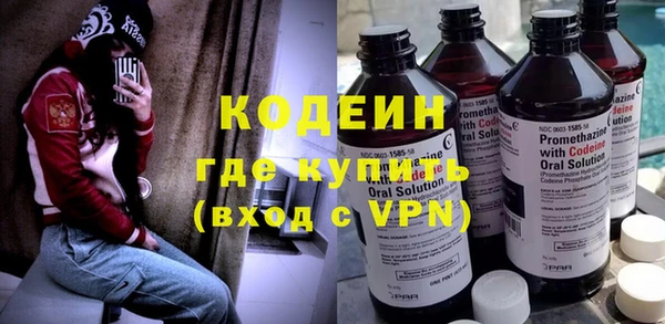 кокаин перу Балахна