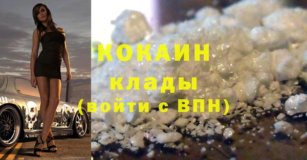 spice Балабаново