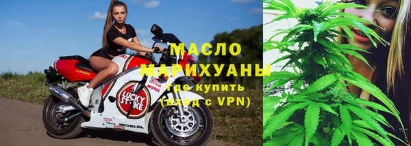 spice Балабаново