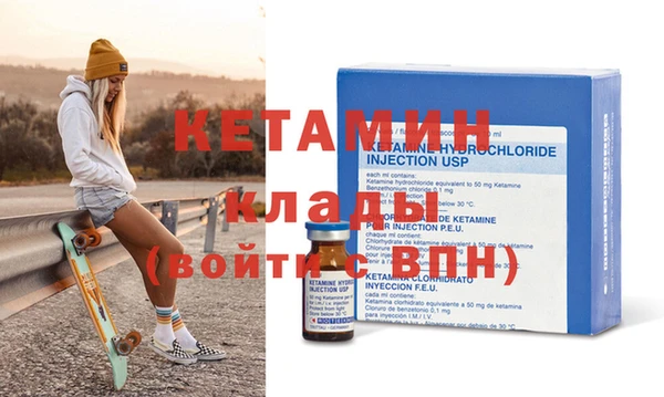 а пвп мука Баксан