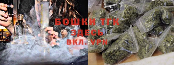 spice Балабаново
