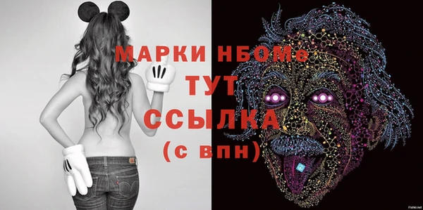 spice Балабаново