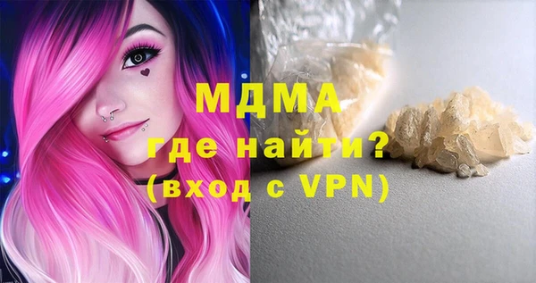 spice Балабаново