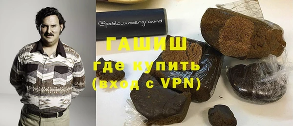 а пвп мука Баксан