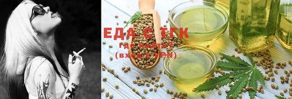 а пвп мука Баксан