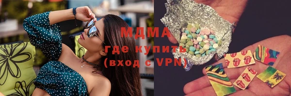 spice Балабаново