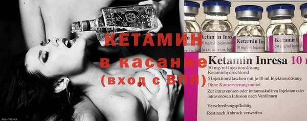 кокаин перу Балахна