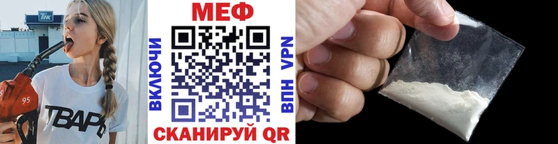 kraken tor  Приозерск  Меф мяу мяу 