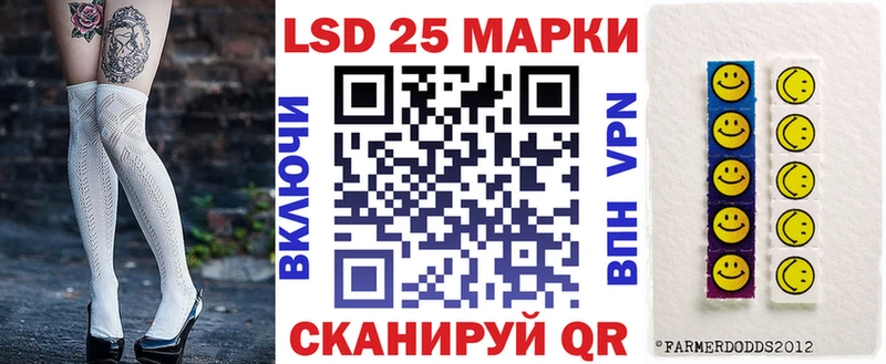 Марки N-bome 1,5мг  Приозерск 